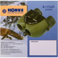 Бинокль Konus Zoomy-25 8–17x25