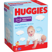 Трусики-подгузники Huggies 4 для мальчиков 9-14 кг (152 шт)