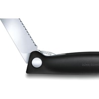 Складной нож Victorinox 6.7833.FB
