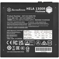 Блок питания SilverStone HELA 1300R Cybenetics Platinum SST-HA1300R-PM