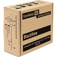 Веб-камера ExeGate BlackView C525 HD