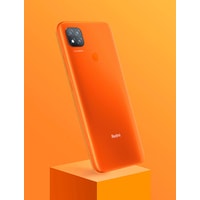 Смартфон Xiaomi Redmi 9C 4GB/128GB международная версия (оранжевый)