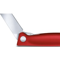 Складной нож Victorinox Swiss Classic 6.7801.FB