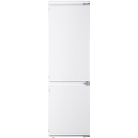 Холодильник Hansa BK333.2U