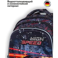 Школьный рюкзак Steiner SK2-9