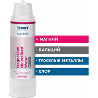 Картридж BWT Mineralized Water Protect MP300 812657