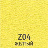 Стул UTFC Версаль СН (Z04/желтый)