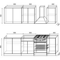 Готовая кухня S-Company Клео Колор Лайт 1.8 (черный/лайм)