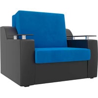 Кресло-кровать Mebelico Сенатор 105467 80 см (голубой/черный)