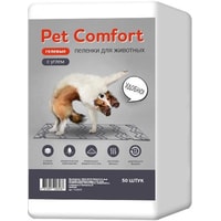 Одноразовая пеленка Pet Comfort для собак с углем 60х60 см (50 шт)