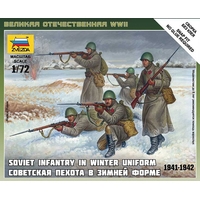 Сборная модель Звезда Советская пехота в зимней форме 1941-1942
