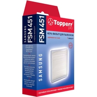 HEPA-фильтр Topperr FSM 451