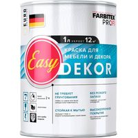 Краска Farbitex Profi EasyDekor для мебели и декора 1 л (белый)