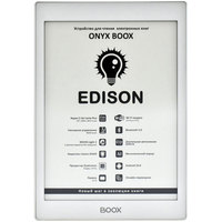 Электронная книга Onyx BOOX Edison (белый)