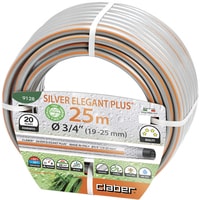 Шланг Claber Silver Elegant Plus 9128 (3/4