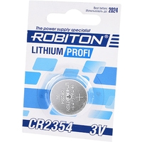 Батарейка Robiton Profi CR2354