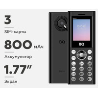 Кнопочный телефон BQ-Mobile BQ-1858 Barrel (черный/серебристый)