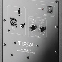 Монитор ближнего поля Focal Alpha 65