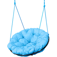 Подвесное кресло M-Group Папасан 12039903 (голубая подушка)