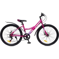 Велосипед Stream Travel 26 р.15 2021 (розовый)