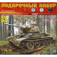 Сборная модель Моделист Советский танк Т-34-76 выпуск конца 1943 г. ПН303530 1:35