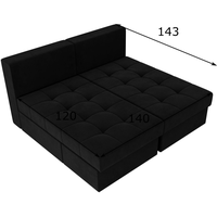 Модульный диван Лига диванов Сплит 101957 (черный)