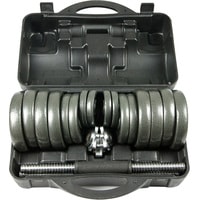 Набор гантелей Atlas Sport металлические в чемодане 30 кг (2x15 кг)