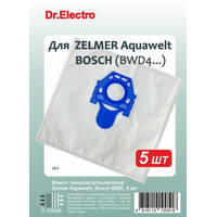 Комплект одноразовых мешков Dr.Electro ZE/5 (Zelmer Aquawelt, Bosch BWD)