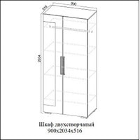 Шкаф распашной SV-Мебель Лагуна 2 двухстворчатый (дуб сонома/белый глянец)