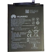 Аккумулятор для телефона Копия Huawei HB356687ECW