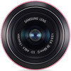 Объектив Samsung NX 20-50mm F3.5-5.6 ED II
