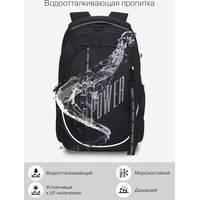Школьный рюкзак Grizzly RU-335-3 (черный/серый)