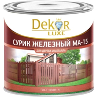 Краска Dekor Сурик железный МА-15 для дерева и металла 0.8 кг