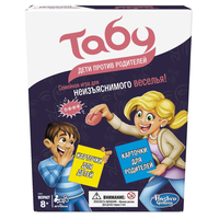 Настольная игра Hasbro Табу дети против родителей E4941121