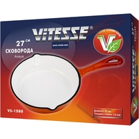 Сковорода Vitesse VS-1580
