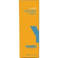 Сыворотка Yunsey для волос Argan Oil And Abyssinian Oil 100 мл