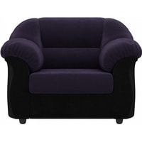 Интерьерное кресло Лига диванов Карнелла 105831 (велюр, фиолетовый/черный)
