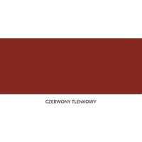 Краска Sniezka Beton-Posadzka 5 л (красновато-коричневый)