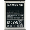 Аккумулятор для телефона Копия Samsung EB464358VU