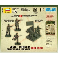 Сборная модель Звезда Cоветская пехота 1941-1943