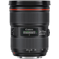 Зеркальный фотоаппарат Canon EOS 5Ds Kit 24-70mm II