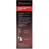 Электроперечница Sakura SA-6642BK