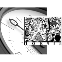 Наручные часы HVILINA Narbut Silver Grey H08.809.16.011.05