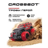 Автомодель Crossbot Джип Трофи Герой 870595 (красный)