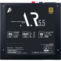 Блок питания 1stPlayer AR 550W PS-550AR