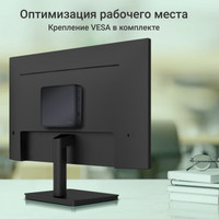 Компактный компьютер Digma Mini Office DPN5-4BXW01