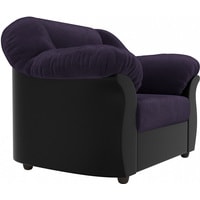 Интерьерное кресло Лига диванов Карнелла 105832 (велюр, фиолетовый/экокожа, черный)