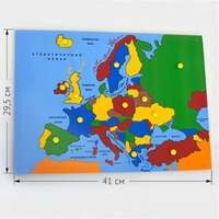 Мозаика/пазл ЛЭМ Карта Европы 5013