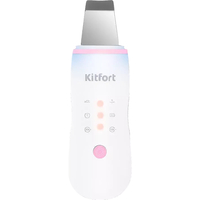 Прибор для ультразвукового пилинга Kitfort KT-3120-1