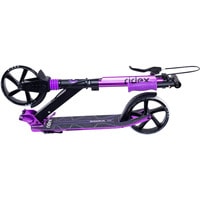 Двухколесный детский самокат Ridex Sigma (черный/фиолетовый)